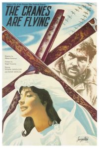 Poster for the movie "The Cranes Are Flying"