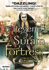 Poster for the movie "The Legend of Suram Fortress"