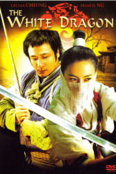 Poster for the movie "The White Dragon"