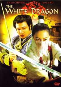 Poster for the movie "The White Dragon"