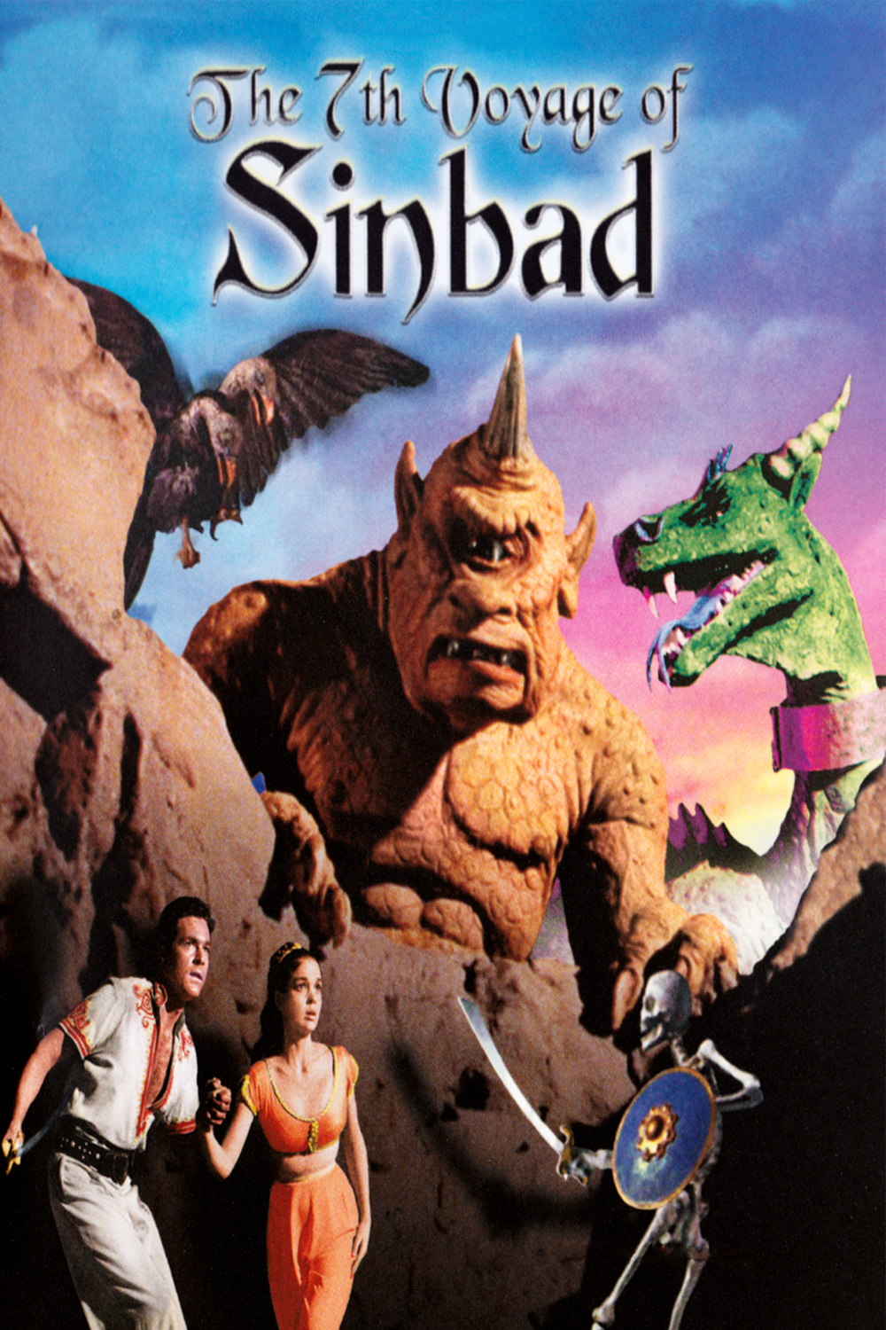 Poster for the movie "The 7th Voyage of Sinbad"