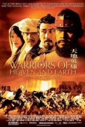 Poster for the movie "Warriors of Heaven and Earth"