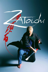 Poster for the movie "Zatoichi: The Blind Swordsman"