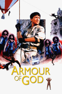 Poster for the movie "Armour of God"