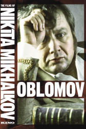 Poster for the movie "Oblomov"