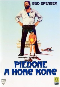 Poster for the movie "Flatfoot in Hong Kong"