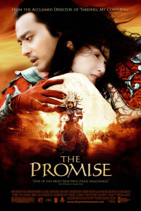 Poster for the movie "The Promise"