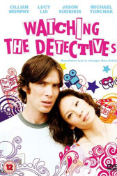 Poster for the movie "Watching the Detectives"