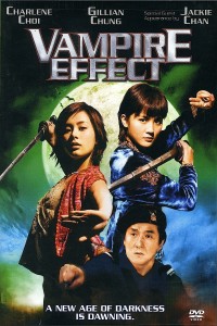 Poster for the movie "The Twins Effect"