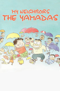 Poster for the movie "My Neighbors the Yamadas"