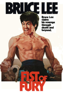 Poster for the movie "Fist of Fury"