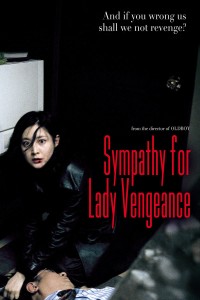 Poster for the movie "Sympathy for Lady Vengeance"