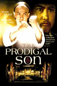 Poster for the movie "The Prodigal Son"