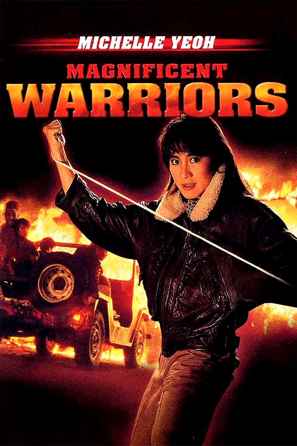 Poster for the movie "Magnificent Warriors"
