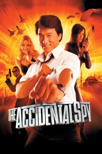 Poster for the movie "The Accidental Spy"