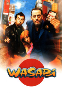 Poster for the movie "Wasabi"