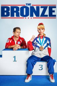 Poster for the movie "The Bronze"