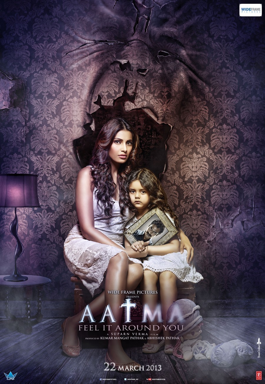 Poster for the movie "Aatma"