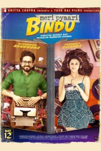 Poster for the movie "Meri Pyaari Bindu"