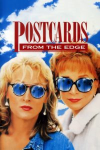 Poster for the movie "Postcards from the Edge"