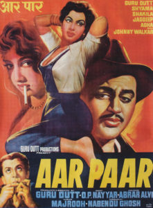 Poster for the movie "Aar Paar"