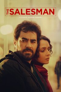 Poster for the movie "The Salesman"
