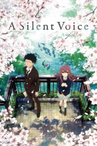 Poster for the movie "A Silent Voice"