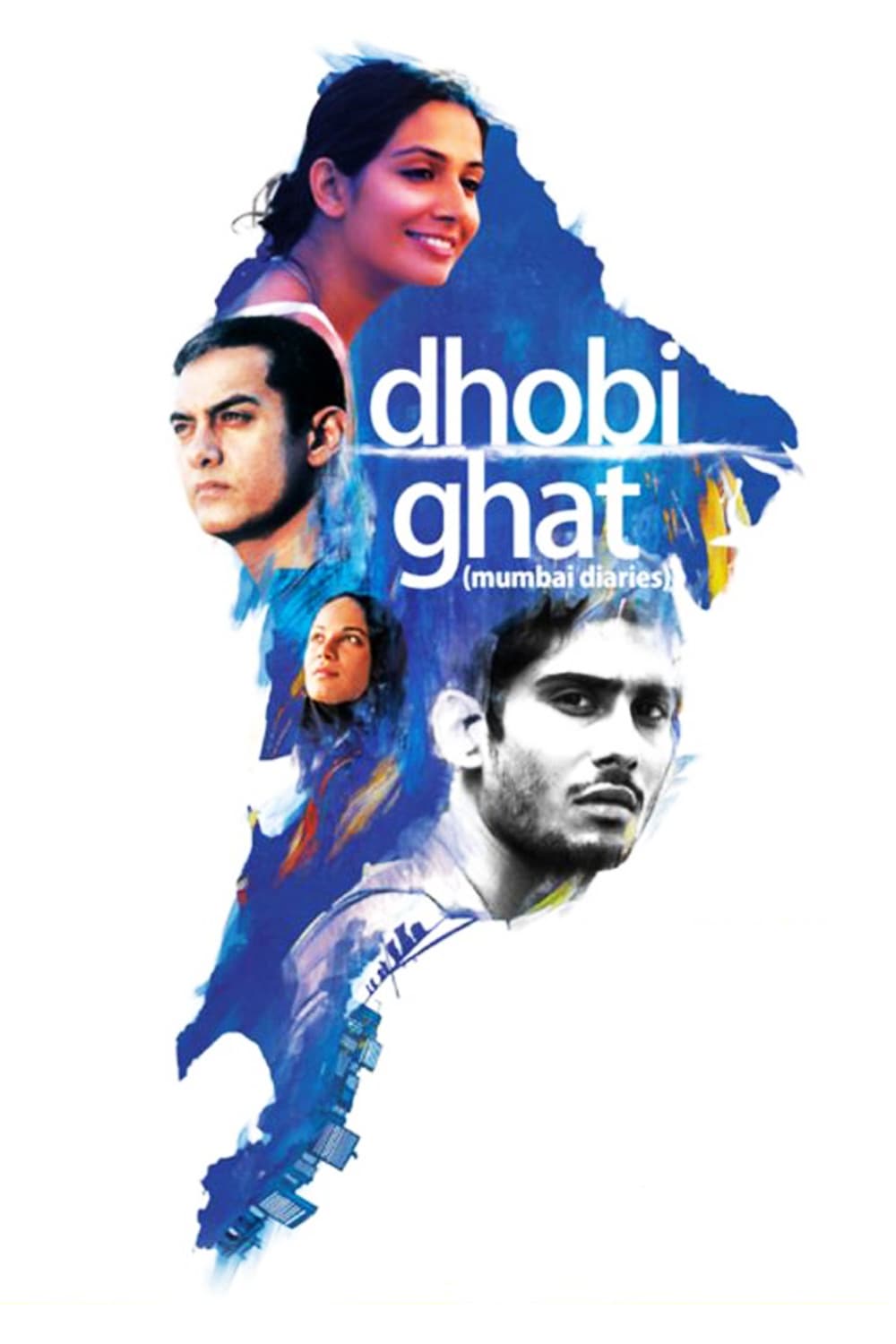 Poster for the movie "Mumbai Diaries"